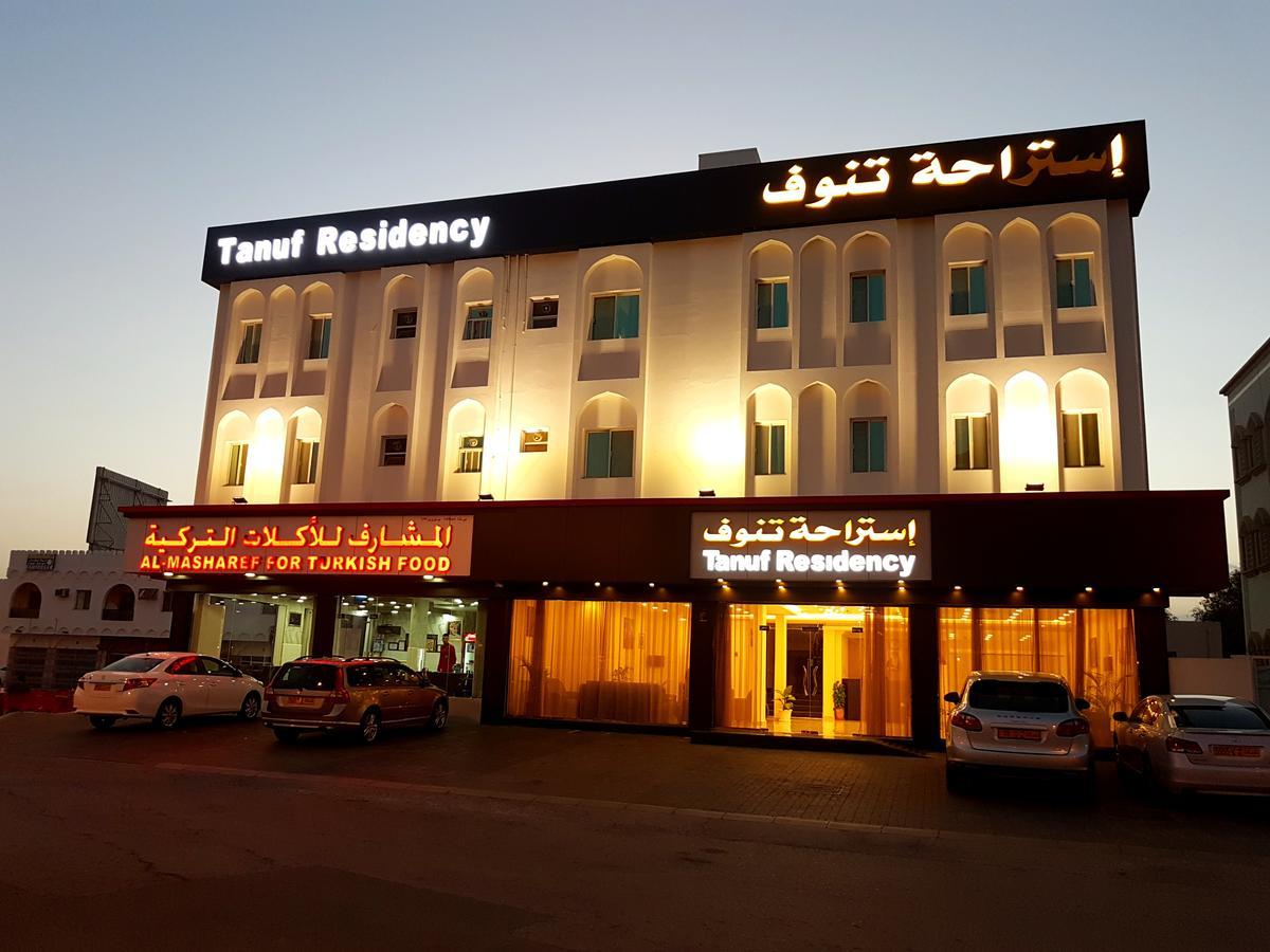 ניזווא Tanuf Residency Hotel מראה חיצוני תמונה